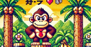 今なお愛されるドンキーコングスーファミの魅力