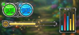ドラクエ10 隠者 精霊力の仕組み