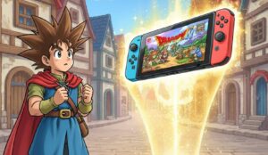ドラクエ4とSwitchの現在地