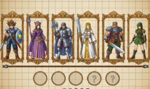 ドラクエ6.主要キャラクターと仲間たち