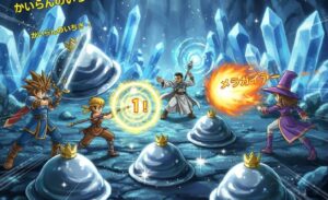 ドラクエ9まさゆきの地図15階でメタルキングを狩る最強ルート