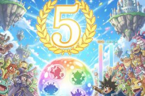 ドラクエタクト 5周年フェス ガチャ 優先度