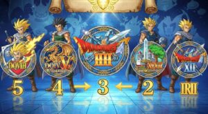 ドラクエ初心者におすすめのプレイ順ベスト5(ドラクエ 順番)