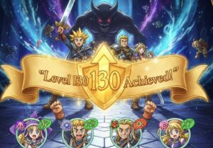 ドラクエ10 レベル 解放 最新上限130