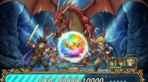 ドラクエ10 レベル 解放 効率化と経験値ロス防止