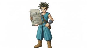 ラクエ7攻略 序盤の石版入手方法