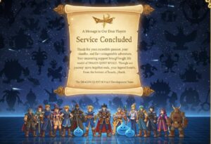 ドラクエライバルズ サービス終了告知とプレイヤーへの感謝メッセージ
